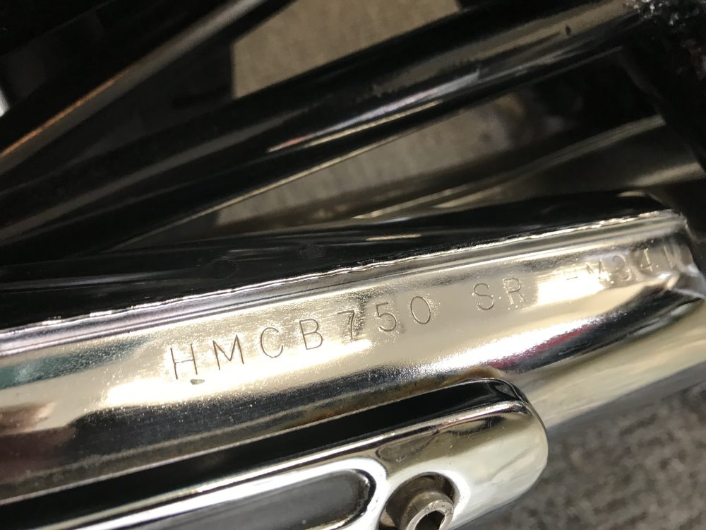 Honda CB 750 K1 1971 Original UK Bike  !NOW SOLD! - Image 3