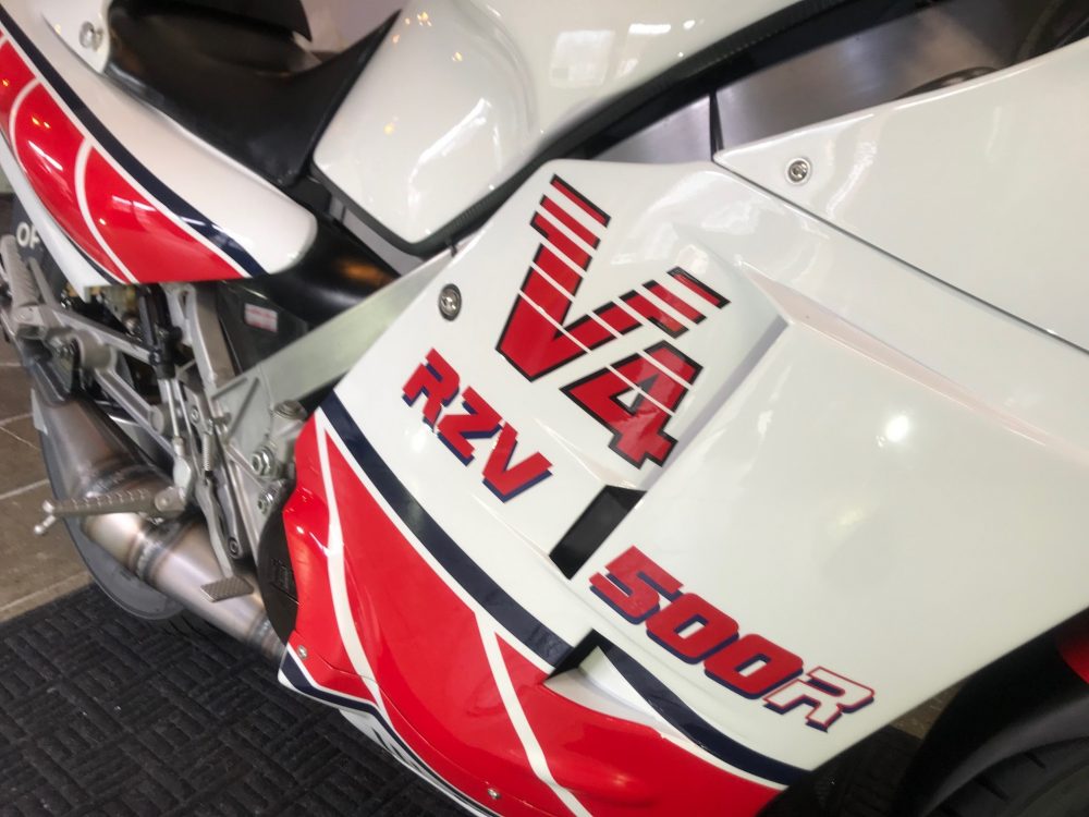 Yamaha RD500R RZV 1984 NOW SOLD - Image 5