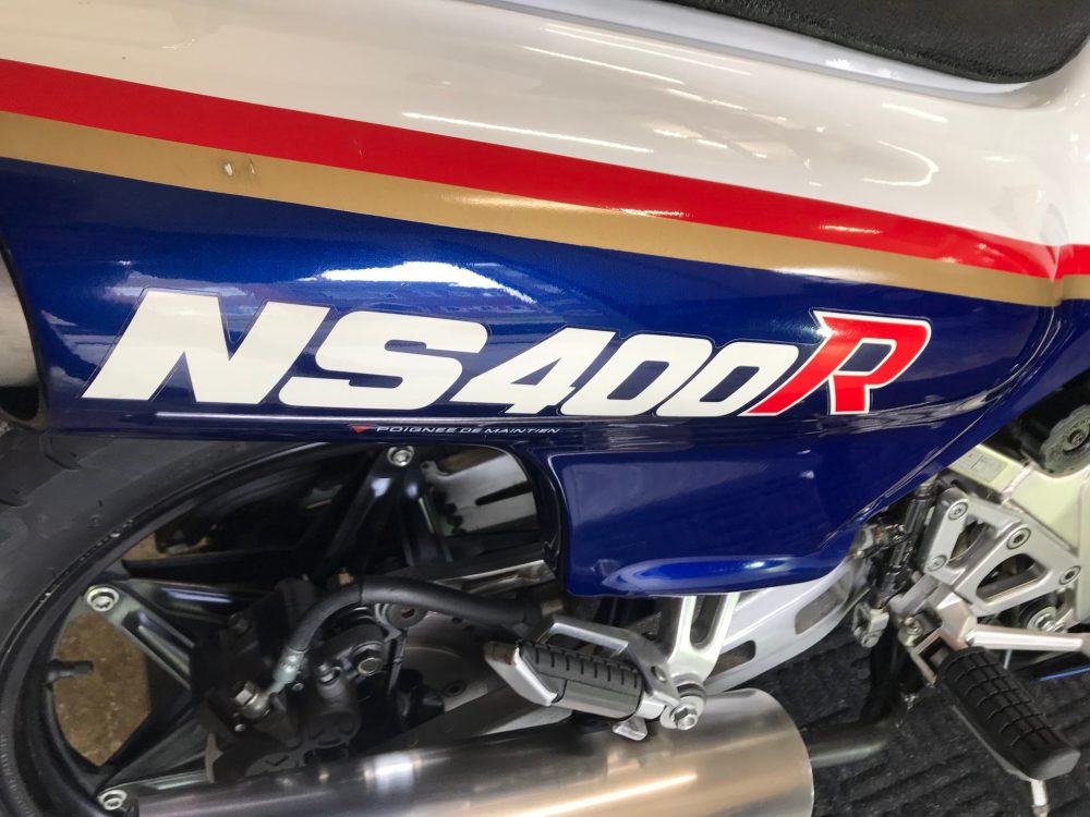 Honda NS 400R Completely Rebuilt - Image 9