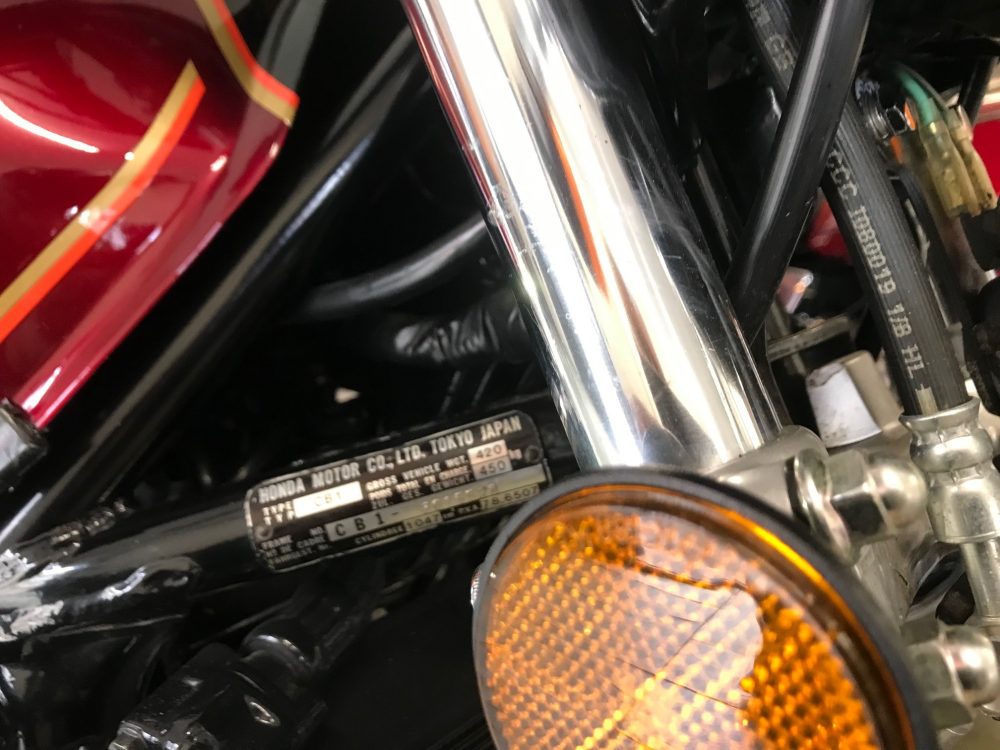 Honda CBX Full Photographic Re-build NOW SOLD - Image 19