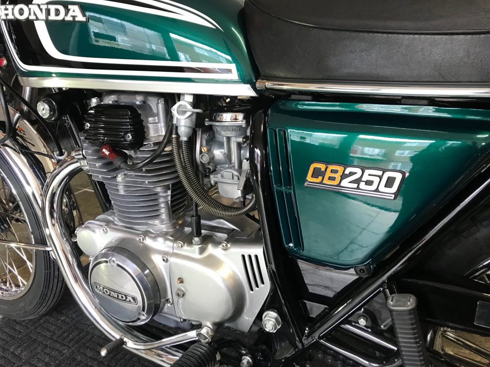 Honda CB250 G5 Genuine UK Bike Best Available! NOW SOLD - Image 8
