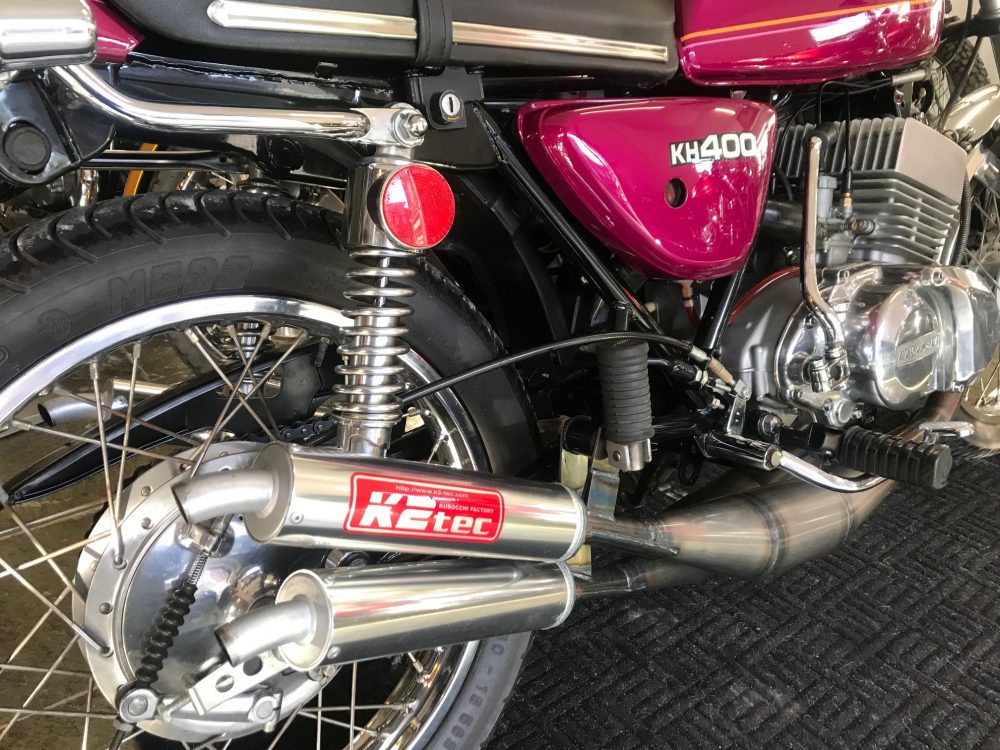 Kawasaki KH 400 NOW SOLD - Image 7