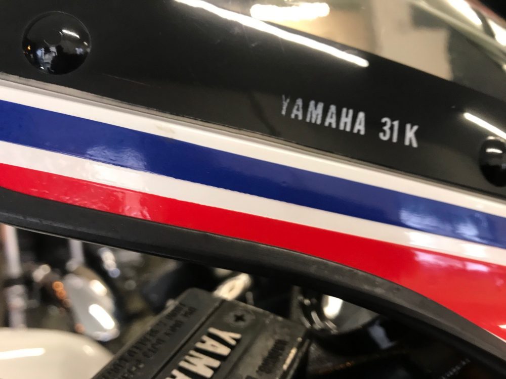 Yamaha RD350 YPVS NOW SOLD - Image 14