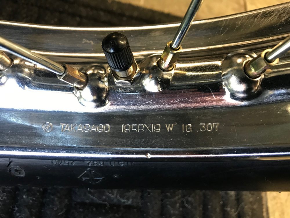 Kawasaki S2 350 NOW SOLD - Image 14