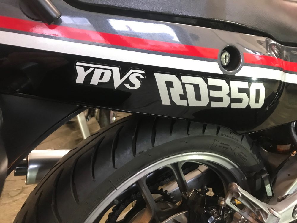 Yamaha RD 350 YPVS NOW SOLD - Image 12