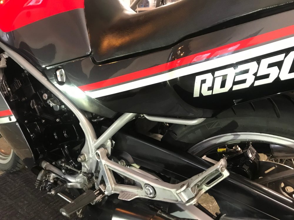 Yamaha RD 350 YPVS NOW SOLD - Image 8