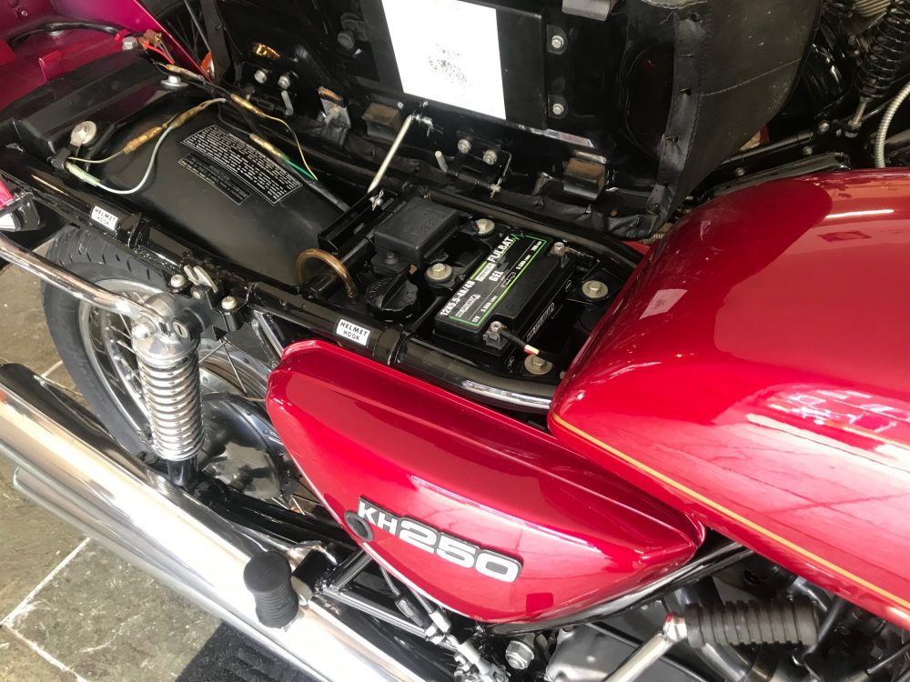 Kawasaki KH250 UK Bike Original Bill of Sale - Image 17