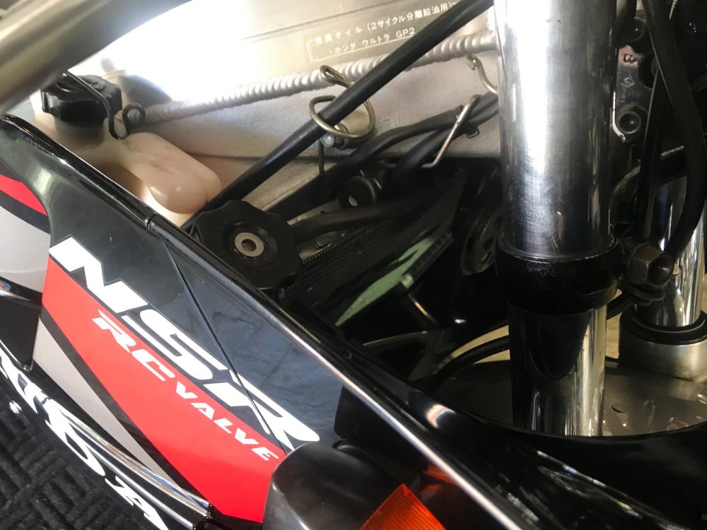 Honda NSR250R Model MC18 R5K - Image 15
