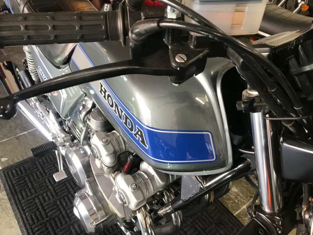 Honda CB750 UK Bike! - Image 2